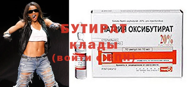 трава Нея