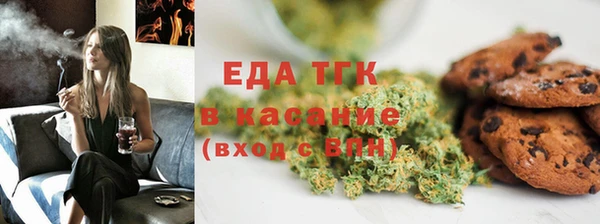 mdpv Нефтекумск