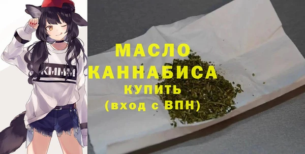 mdpv Нефтекумск
