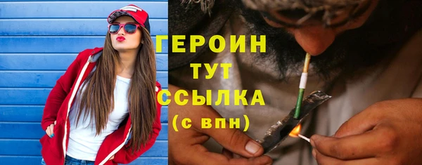 трава Нея