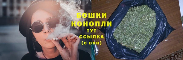 mdpv Нефтекумск