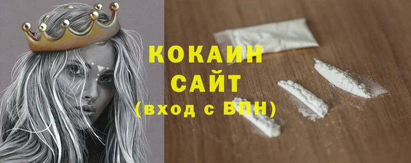 трава Нея