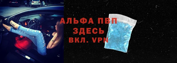 mdpv Нефтекумск