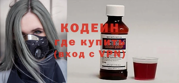 mdpv Нефтекумск