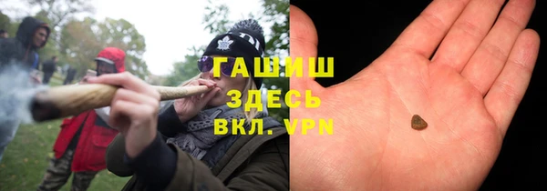 трава Нея
