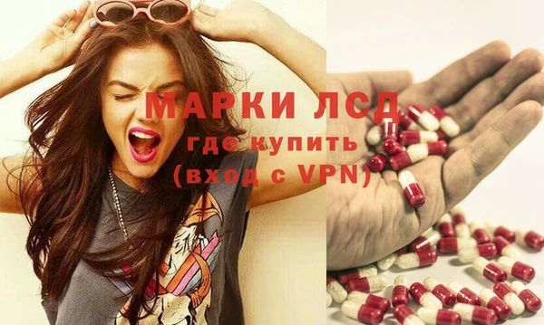 mdpv Нефтекумск