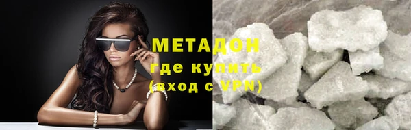 трава Нея