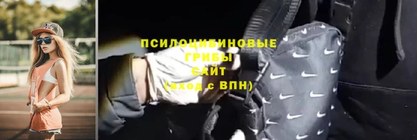 mdpv Нефтекумск