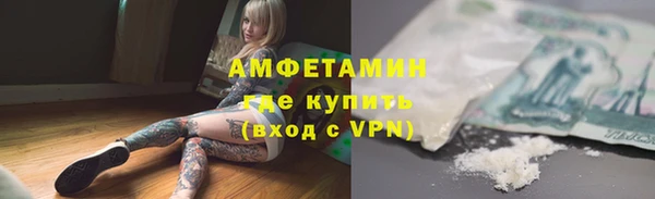 трава Нея