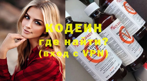 mdpv Нефтекумск