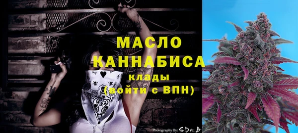 трава Нея