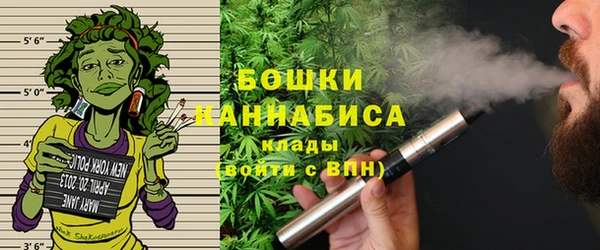 трава Нея
