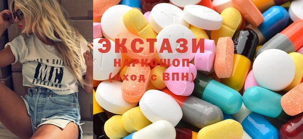 трава Нея