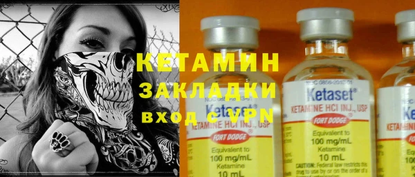 трава Нея