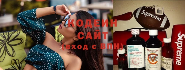 трава Нея
