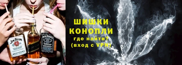 соль ск Нефтегорск