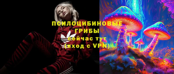 трава Нея