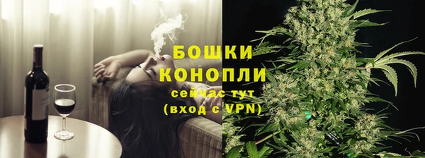 соль ск Нефтегорск
