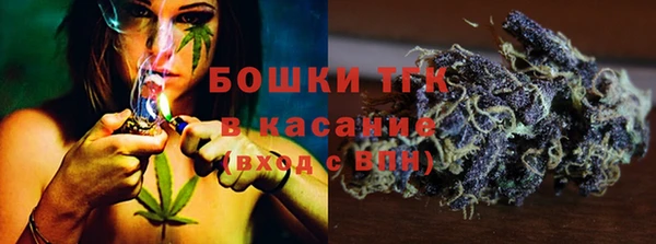 mdpv Нефтекумск