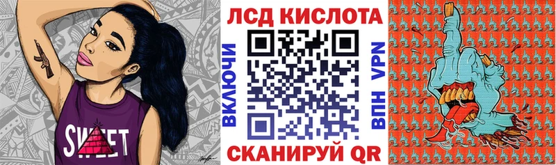 Марки NBOMe 1500мкг  Рассказово 